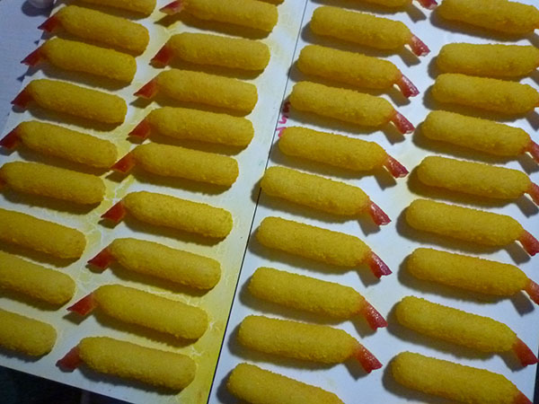 京魯漁業(yè)