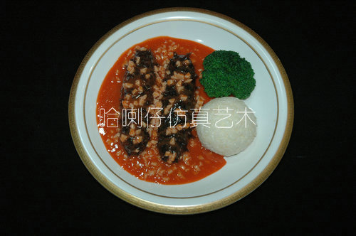 肉沫海參 仿真菜